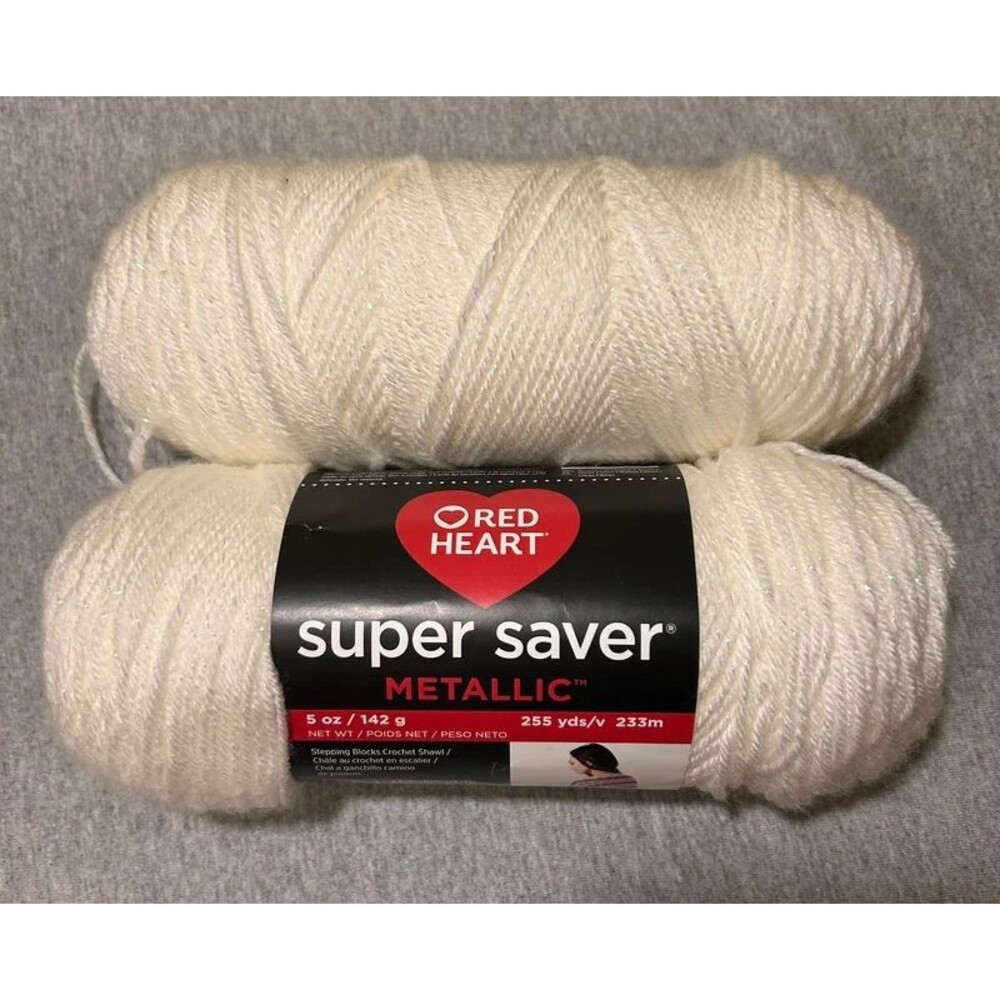 1+ Skeins Red Heart SuperSaver Yarn Metallic White 1 full skein & one approx 3/4